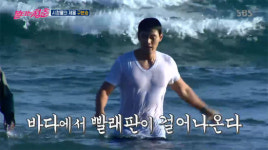 불타는 청춘 김완선, 겨울바다 입수해 빨래판 복근 드러낸 구본승에 완전 영화