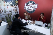 [포럼현장Q] 프로스포츠 만남의 광장, 스폰서십 페어의 성과와 과제