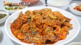 백종원의 3대천왕 백종원, 소문난 찜닭 맛집 안동 중앙찜닭과 진주 진주통닭 찾아