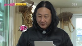김도균, 개인 카드로라도 사야하는 햄? 풍부하게 준비하는 게 좋다는 걸 느꼈어요 (불타는 청춘)