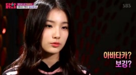 K팝스타6 후너스엔터테인먼트 소속 김소희 아바타카·보깅 춤 준비했다