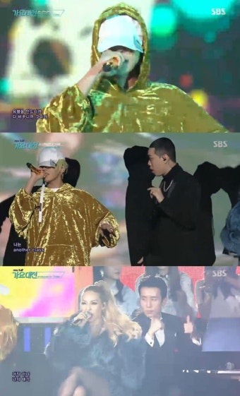 지드래곤, 8년 만에 2024 SBS 가요대전 최종 라인업 아티스트로 확정!