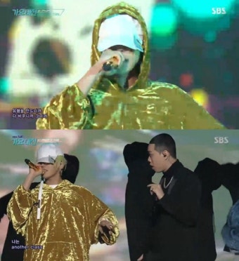 지드래곤 '5억대 람보르기니' 화제… 100만원 수표 머리에 꽂고 공연도?