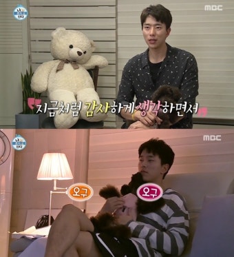 [TV풍향계]'나 혼자 산다' 윤현민 오고 김연경 가자… '미운우리새끼' 따라잡기까지는?