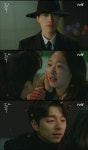 도깨비 오늘 하루 쉬세요~ 오늘(14일) 14회 결방, 결말 복선 담은 스페셜 방송 편성