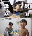 슈퍼맨이 돌아왔다 허당 아빠 고지용, 승재 머리감기기 대작전에 파리잡기까지… 좌충우돌 첫 부자여행
