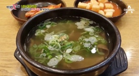 [Q리뷰] 먹거리X파일 착한 곰탕 식당 찾았다 고기맛이 좋고 국물이 담백