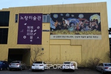 [이두영의 도시탐방] 파주 헤이리마을 - 이색건물 공연장 갤러리 박물관 카페 즐비, 자유로 드라이브와 오두산 통일전망대는 덤