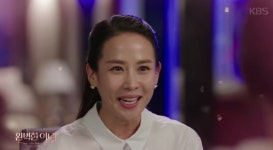 '완벽한 아내' 조여정 정체는? 