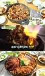 생방송 투데이 오늘 맛집 어디? 광주 갑오징어돌판볶음·해물모듬소갈비찜