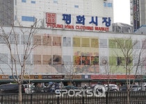 동대문은 국제적 명소!...동대문 종합시장, DDP, 구이거리의 맛집, 밤도깨비 야시장, 두타, 밀리오레 등 볼것 다양