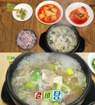 2TV 생생정보 오늘방송 홍성 삼천원 돼지국밥, 고양시 오천원 한우 갈비탕 맛집 어디?