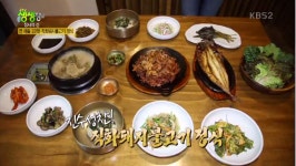 2TV 생생정보 연매출 33억 직화돼지불고기 정식, 맛의 비법은?