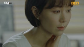 [TV컷Q] 터널 이유영, 어린 시절 모습 봤다… 좁혀지지 않는 거리에 안타까움 더해져