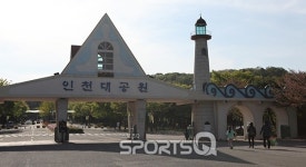 인천대공원 벚꽃축제 끝나고 자전거도로·동물원·인천수목원·치유숲엔 신록이 성큼...인천대공원 캠핑장 바베큐존 넓고 쾌적