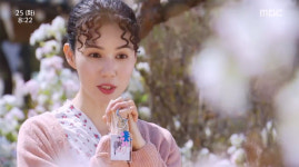 [TV컷Q] 훈장 오순남 박시은, 장승조와 서당에서 자란 사연은? 복잡한 어린 시절 비밀 공개됐다