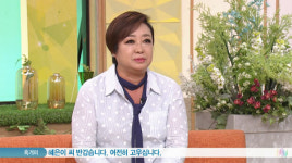 아침마당 혜은이, 박시연 닮은 외모로 전성기 누린 37년 전 영상 공개