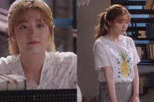[패션Q] 남지현, 사랑스러움 어필하는 '수상한 파트너' 속 은봉희 패션은?