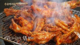 [이슈Q] 수요미식회 닭발 맛집 어디? 숯불 닭발·달걀말이, 연탄 닭발구이·40년 전통 국물 닭발집은?