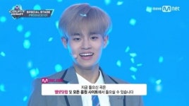 프로듀스101 시즌2 3위 워너원 이대휘·12위 정세운, 시즌1의 최유정·한혜리 생각나는 이유?
