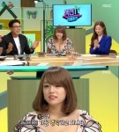 섹션TV 연예통신 시노자키 아이, 가슴 라인 드러나는 의상으로 관능미 발산…이홍기와의 열애설은?