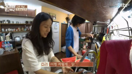 jtbc 효리네 민박, 이효리·이상순이 오픈 첫날 한 일은?