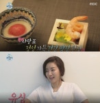 김사랑, 필라테스서 남동생 김대혜까지 골드 미스 정석 보여준 라이프 스타일