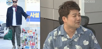 [패션Q] 전현무, 김지석·하석진 파리 패션 참고해 완성한 공항패션은?