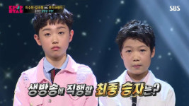 [초점Q] 보이프렌드 김종섭과 갈라진 박현진, 스타쉽 엔터테인먼트 씨스타·케이윌 잇는 가수된다?