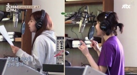 효리네 민박 노래 상순이네 민박, 이상순·아이유 있으면 즉흥곡도 명곡이 된다?