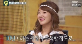 서민정♥안상훈, 러브스토리 살펴보니? 치과의사 남편, 아내사랑도 극진해