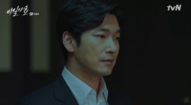 [뷰포인트Q] 비밀의 숲 대본·연출·연기 완벽한 3박자… 시즌2 기대해도 될까요?