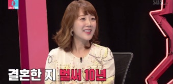 '동상이몽 시즌2' 서민정, 게임할 때도 멋진 남편? 