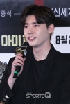 [포토Q] 이종석, 
