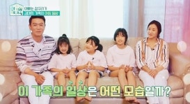 '한 지붕 네 가족' 김대희 ' 세 아이 키우는 현실 아빠의 모습은?'