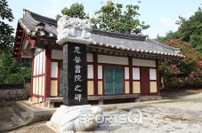 대전근교의 논산 충곡서원, 매운탕맛집·카페·펜션이 즐비한 탑정호(탑정저수지)와 8월 피서여행지인 대둔산 수락계곡과 함께 충청남도... 