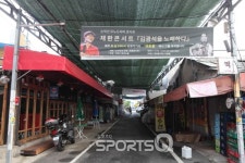 대구 방천시장 맛집과 함께 뜨는 여행지 김광석거리(골목),경북 가볼만한 곳으로 굿!수성못 야경·두류공원 이월드·팔공산갓바위... 
