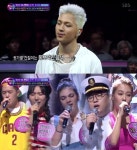 [TV컷Q] 판타스틱 듀오2 태양, 최종 판듀는 누구? 경희대 태양여친+프랑스 낭랑 18세+수원 덩크슛 최종 후보 올랐다