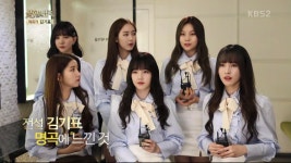 불후의 명곡 여자친구, 소방차 하얀 바람으로 청순함 어필… 시간을 달려서 더해진 편곡