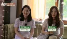 [TV컷Q] 효리네 민박 인천쌍둥이자매 이효리 왜 얼굴이 달라? 귀여운 예고동창 활발함으로 민박 분위기 업