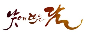 [초점Q] 여중생A·낮에 뜨는 달·신과함께·부암동 복수자들 등 영화·드라마로 제작되는 웹툰들