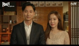 [분석Q] 명불허전 마지막회 허임의 일대기에 충실하며 김아중-김남길 해피엔딩 역대급 완성도 만들어낸 수작