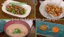 [TV컷Q] 집밥 백선생3 북어채 레시피 대공개 코다리조림 만든다 북어누룽지탕-삼색보푸라기까지