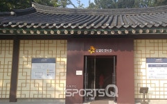 강감찬축제 벌어지는 서울 관악산 기슭 낙성대공원 숲이 그렇게 좋아? 낙성대역 단팥빵빵집 등 맛집과 시장도 가까워 서울 하루여행코스로 굿!
