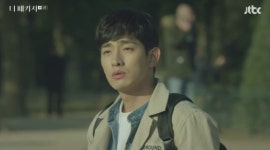 [캐릭터Q] 더 패키지 윤박, 긴장감 더하는 역할… 과거 사건이 뭐길래