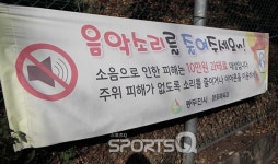 경기도 동두천 소요산 단풍절정, 11월초에도 며칠간은 자재암까지 등산코스 곳곳이 심홍빛 가볼만한 여행지로 추천...가는길·주차장·식당가... 