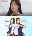 양현석 '혹평' 김소리 그룹, 코코소리·리얼걸프로젝트 보니… '코스프레'도?
