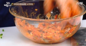 집밥 백선생 밥반찬으로 딱, 백종원의 오이무침 레시피는?