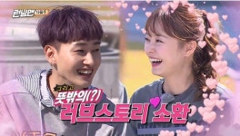 [TV풍향계] 런닝맨 슈퍼주니어·레드벨벳 효과? 시청률 상승하며 7%대 복귀