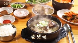 수요미식회 순댓국 맛집은 어디? 찹쌀순대부터 피순대까지 순대의 모든 것